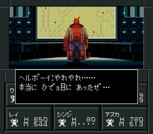 1boy, atlus, crossover, fake_screenshot, hellboy, hellboy_(comic), male_focus, neon_genesis_evangelion