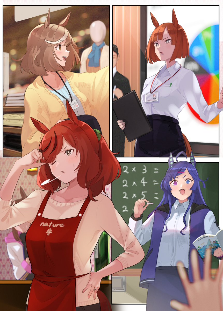 4girls, aged_up, alternate_costume, apron, black_skirt, blue_eyes, blue_hair, blue_shirt