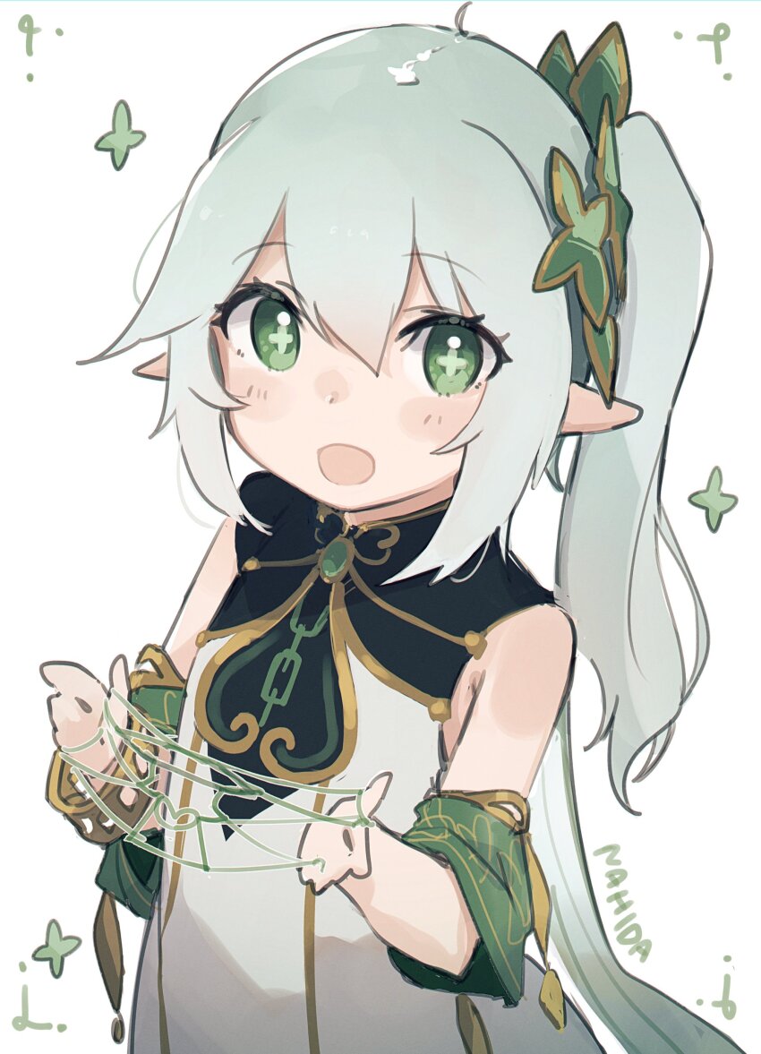 1girl, absurdres, blush, cat's_cradle, character_name, commentary, detached_sleeves, dress