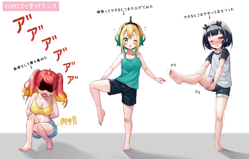 3girls, :o, amano_pikamee, barefoot, black_hair, black_hairband, black_nails, black_shorts