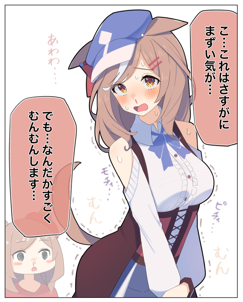 2girls, aged_up, animal_ears, bare_shoulders, blood, blue_headwear, blush, breasts