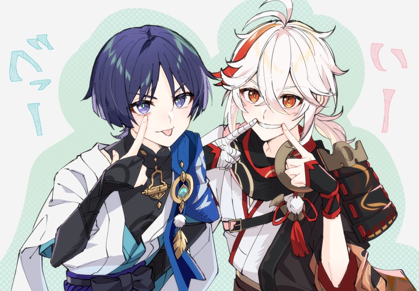 2boys, :p, akanbe, antenna_hair, armor, bandaged_arm, bandaged_hand, bandages