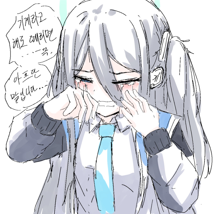 1girl, aris_(blue_archive), black_hair, blue_archive, blue_necktie, closed_eyes, crying, darauk11