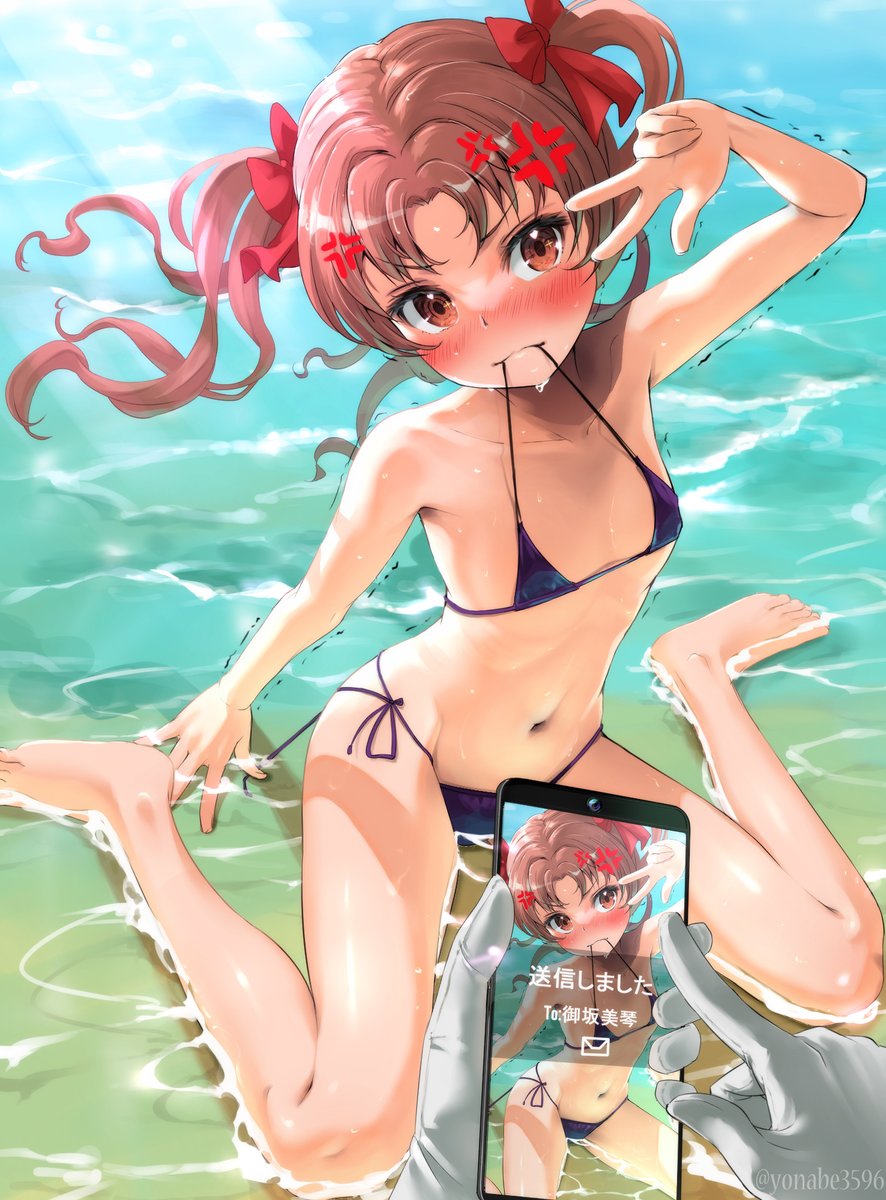 1girl, bikini, black_bikini, blush, breasts, brown_eyes, brown_hair, cellphone