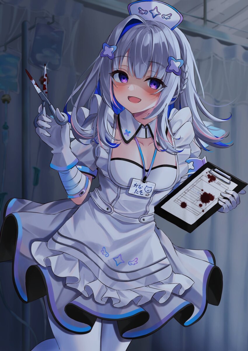 1girl, :d, amane_kanata, amane_kanata_(nurse), animal_print, apron, armband, bandaged_arm