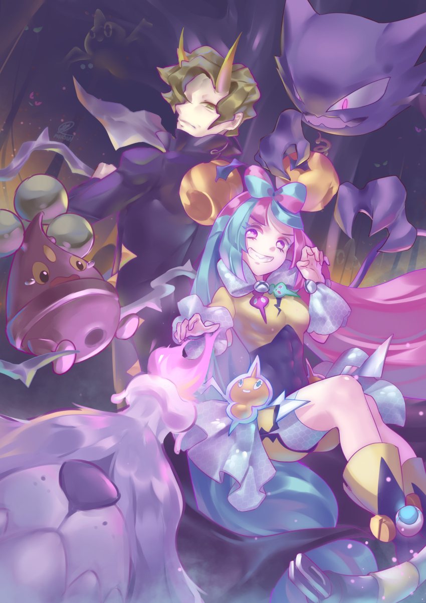 1boy, 1girl, absurdres, alternate_costume, black_bodysuit, bodysuit, bonsly, boots, brassius_(pokemon), commentary_request, covered_navel, gen_1_pokemon, gen_4_pokemon, greavard, green_hair, grin, hand_up, haunter, highres, holding, holding_whip, horns, iono_(pokemon), jacket, long_hair, maigandayo, multicolored_hair, night, nintendo, outdoors, pink_hair, pokemon, pokemon_(creature), pokemon_scarlet_and_violet, purple_jacket, rotom, rotom_(normal), short_hair, smile, teeth, twintails, two-tone_hair, wrist_cuffs, yellow_boots