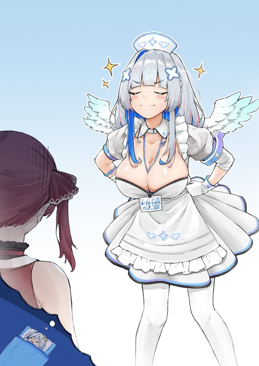 3girls, absurdres, alternate_breast_size, amane_kanata, amane_kanata_(nurse), angel, angel_wings, blue_hair