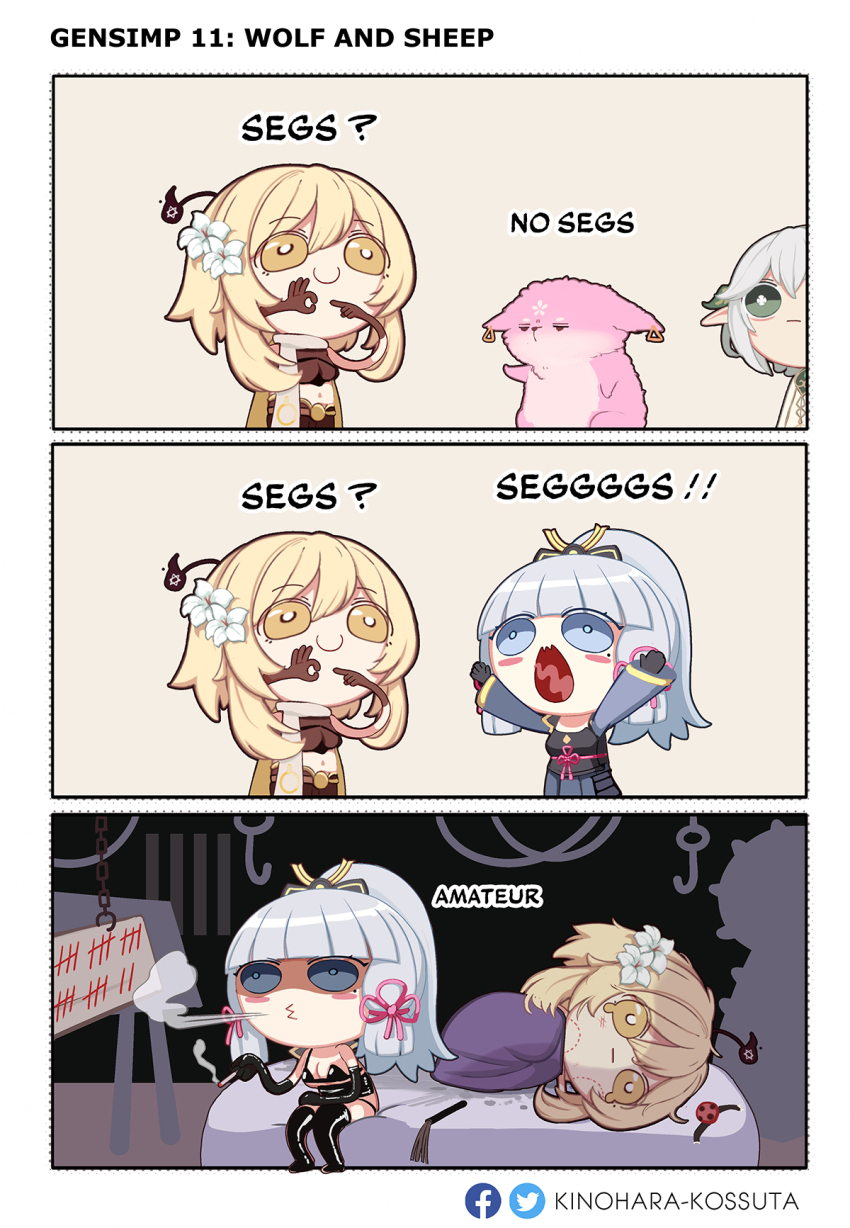 aether_(genshin_impact)_(cosplay), aftersex, ayaka_(genshin_impact), backless_dress, backless_outfit, ball_gag, bite_mark, blonde_hair