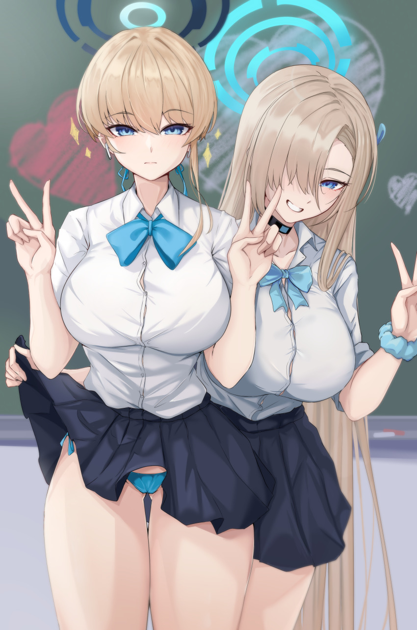 2girls, absurdly_long_hair, absurdres, alternate_breast_size, aqua_panties, aqua_ribbon, asuna_(blue_archive), asuna_(school_uniform)_(blue_archive), black_choker, black_skirt, blonde_hair, blue_archive, blue_bow, blue_bowtie, blue_eyes, blue_scrunchie, blush, bow, bowtie, breasts, button_gap, buttons, chalkboard, choker, closed_mouth, clothes_lift, collarbone, collared_shirt, double_v, dress_shirt, expressionless, eyes_visible_through_hair, gluteal_fold, grin, gyaru, hair_over_one_eye, hair_ribbon, halo, hands_up, heart, highres, impossible_clothes, impossible_shirt, indoors, kogal, large_breasts, lifting_another's_clothes, long_bangs, long_hair, looking_at_viewer, loose_bowtie, miniskirt, multiple_girls, one_eye_covered, open_collar, panties, pleated_skirt, ribbon, school_uniform, scrunchie, shirt, shirt_tucked_in, short_hair, short_sleeves, side-tie_panties, single_sidelock, skirt, skirt_lift, sleeves_rolled_up, smile, sparkle, summer_uniform, teeth, thick_thighs, thigh_gap, thighs, toki_(blue_archive), underwear, v, vanko_(vank0a), very_long_hair, white_background, wrist_scrunchie