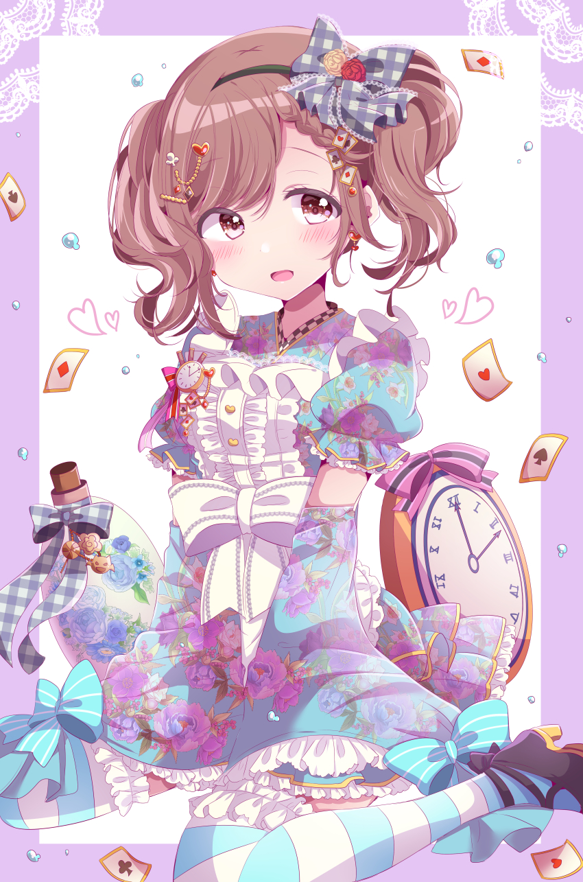 1girl, absurdres, birthday, blush, braid, brown_eyes, brown_hair, card