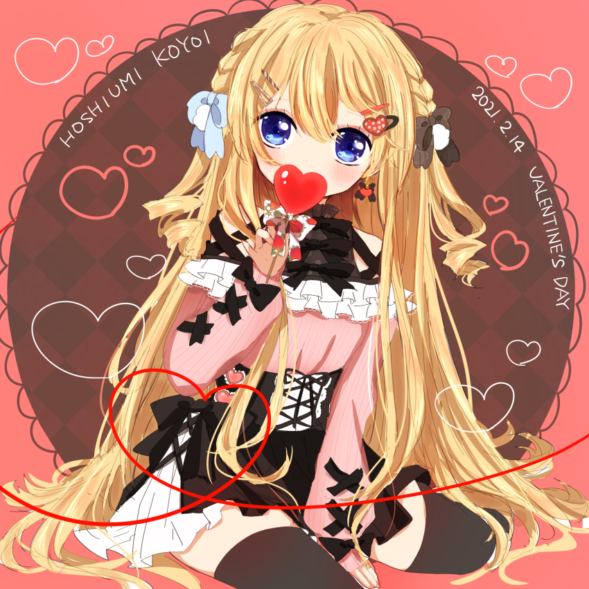 1girl, 2021, brown_background, candy, character_name, dated, ensemble_girls!, food