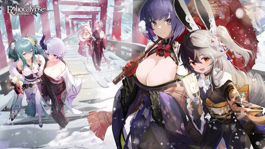6+girls, animal_ears, arrow_(projectile), artist_request, beam_(echocalypse), bow, breasts, character_request