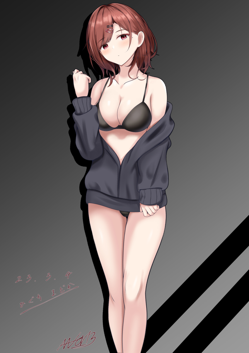 1girl, abataa, absurdres, bare_legs, bikini, bikini_under_clothes, black_bikini, black_jacket