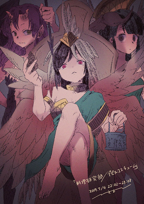 2019, 3girls, alternate_hairstyle, black_hair, brown_eyes, clothing_request, dated, demon_girl, demon_horns, demon_wings, ensemble_girls!, hat, hisayoshi_(hisa), horns, long_hair, looking_at_viewer, looking_down, mikage_kasumi, multiple_girls, ono_chiyo, ougi_koharu, pink_eyes, purple_hair, translation_request, wings