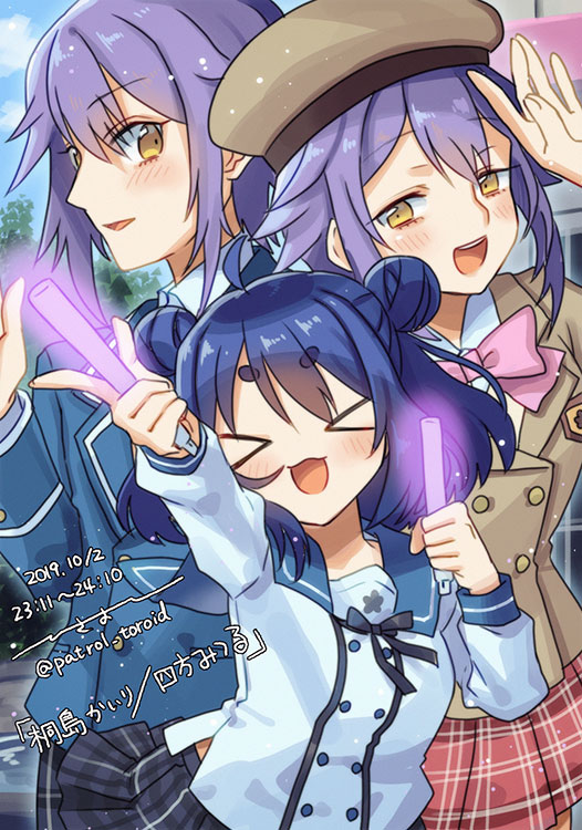 >_<, 2019, 2girls, blue_sky, blush, closed_eyes, dated, double_bun