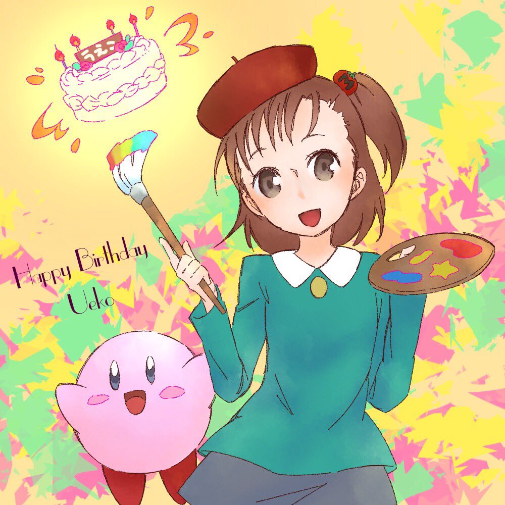 adeleine, adeleine_(cosplay), blush, cake, cosplay, digimon, food, katou_juri