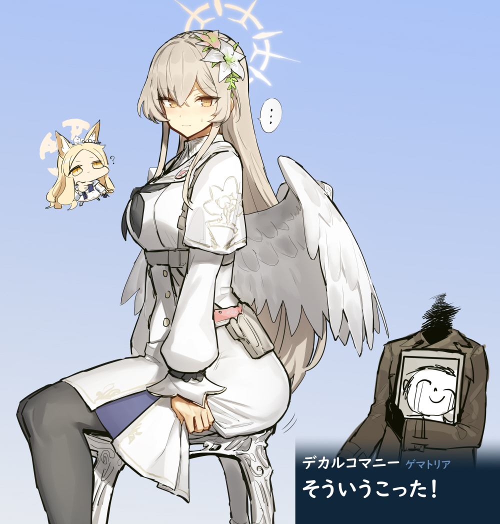 ..., 2girls, angel_wings, animal_ears, blue_archive, brown_eyes, chibi, coat, cross_halo, crying, doodle_sensei_(blue_archive), dress, flower, fox_ears, golconda_&amp;_decalcomania_(blue_archive), gradient_background, gun, hair_flower, hair_ornament, halo, handgun, headless, long_hair, melon22, multiple_girls, nagisa_(blue_archive), pantyhose, portrait_(object), seia_(blue_archive), sensei_(blue_archive), sitting, spoken_ellipsis, streaming_tears, tears, trench_coat, weapon, white_dress, wings