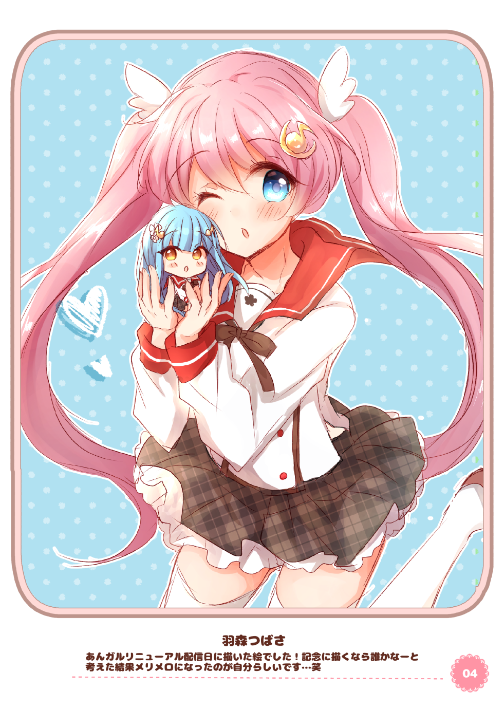 1girl, blue_eyes, blue_hair, crescent, crescent_hair_ornament, ensemble_girls!, fortissimo, hair_ornament