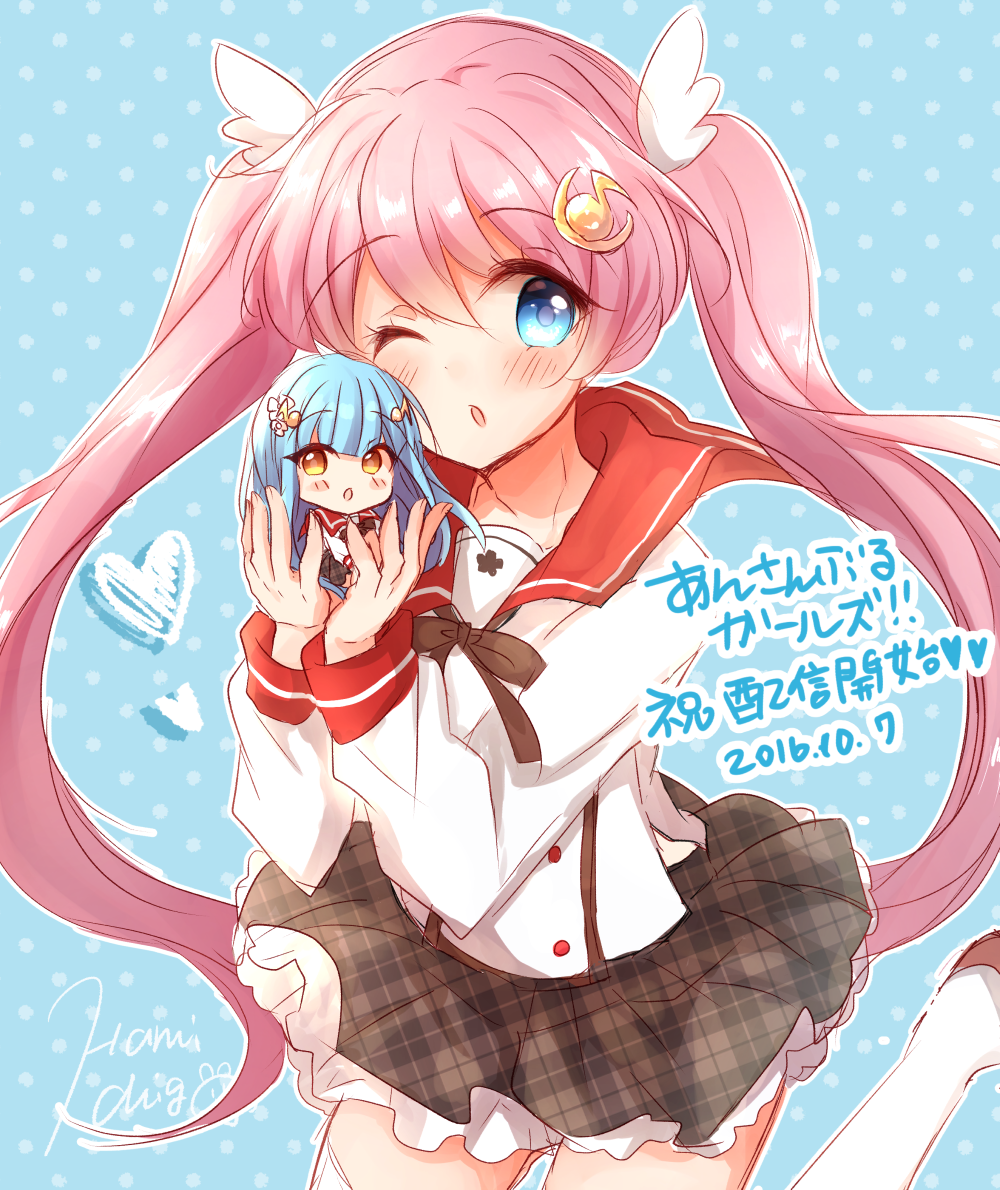 1girl, blue_eyes, blue_hair, crescent, crescent_hair_ornament, ensemble_girls!, fortissimo, hair_ornament