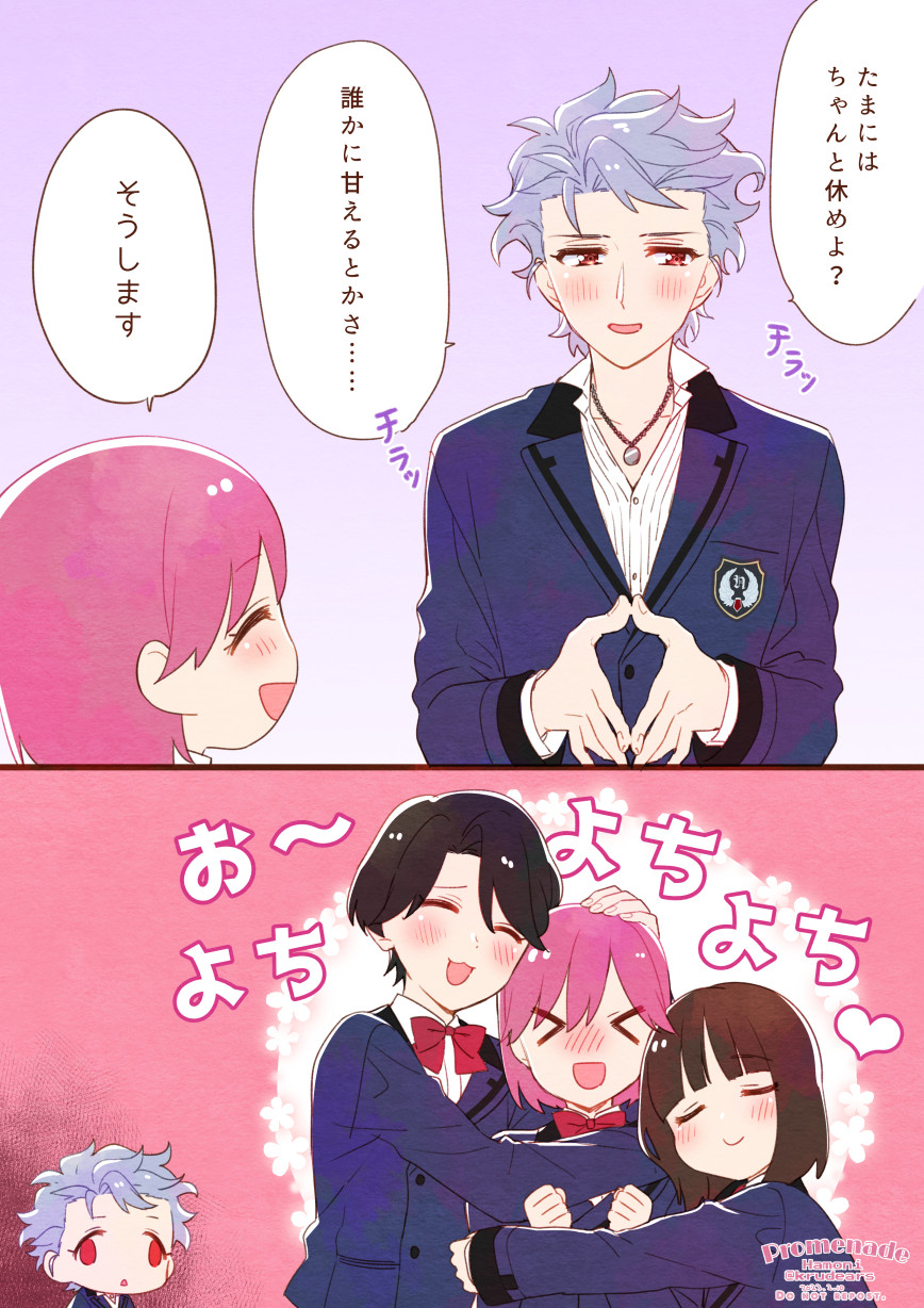 >_<, 1boy, 3girls, :3, :d, artist_name, black_hair, blue_background