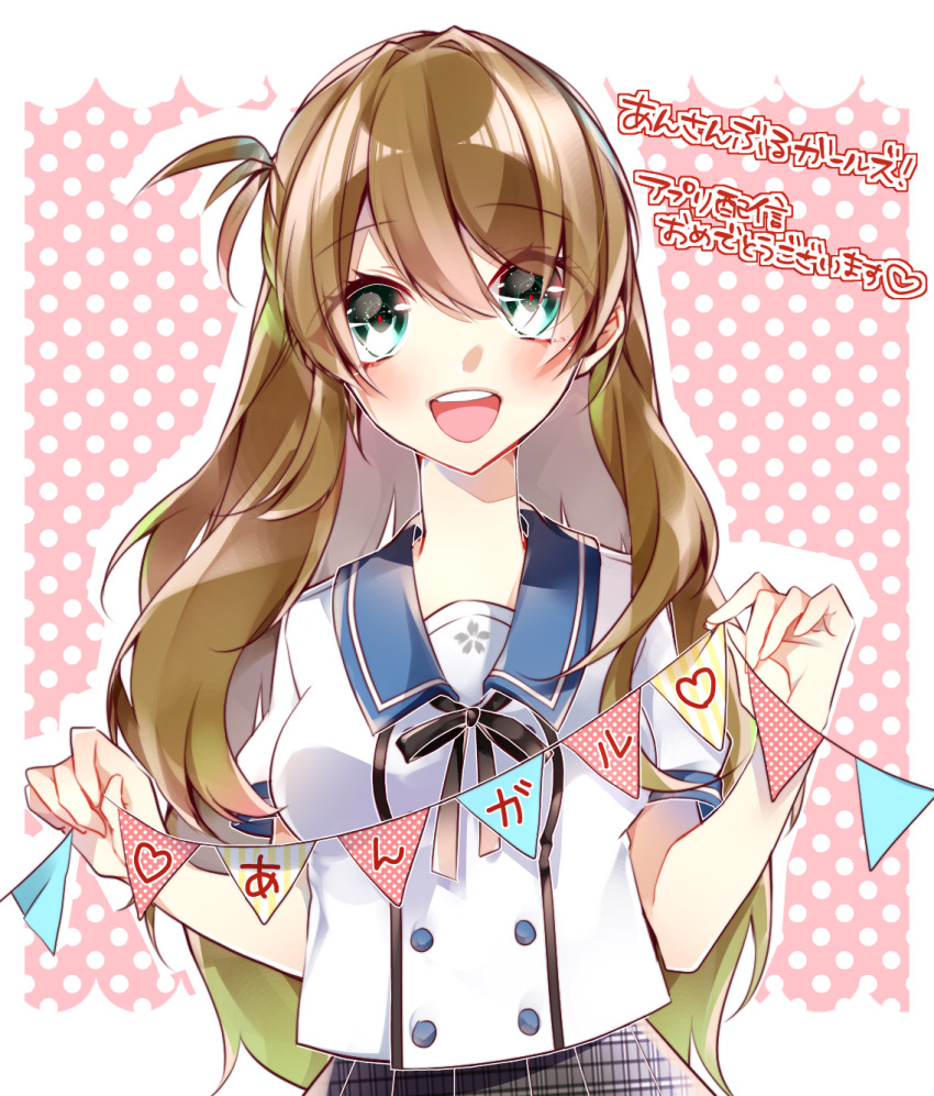 1girl, aqua_eyes, blue_sailor_collar, border, ensemble_girls!, heart, highres, kimisaki_school_uniform