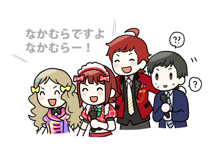 2boys, 2girls, ?, agohimo, ahoge, amami_haruka, arm_around_shoulder, blush_stickers, bow, brown_hair, closed_eyes, hair_bow, handa_roco, idol, idol_clothes, idolmaster, idolmaster_(classic), idolmaster_million_live!, idolmaster_side-m, microphone, multiple_boys, multiple_girls, name_connection, producer_(idolmaster), producer_(idolmaster_million_live!_anime), red_hair, smile, spoken_question_mark, tendo_teru, voice_actor_connection, white_background
