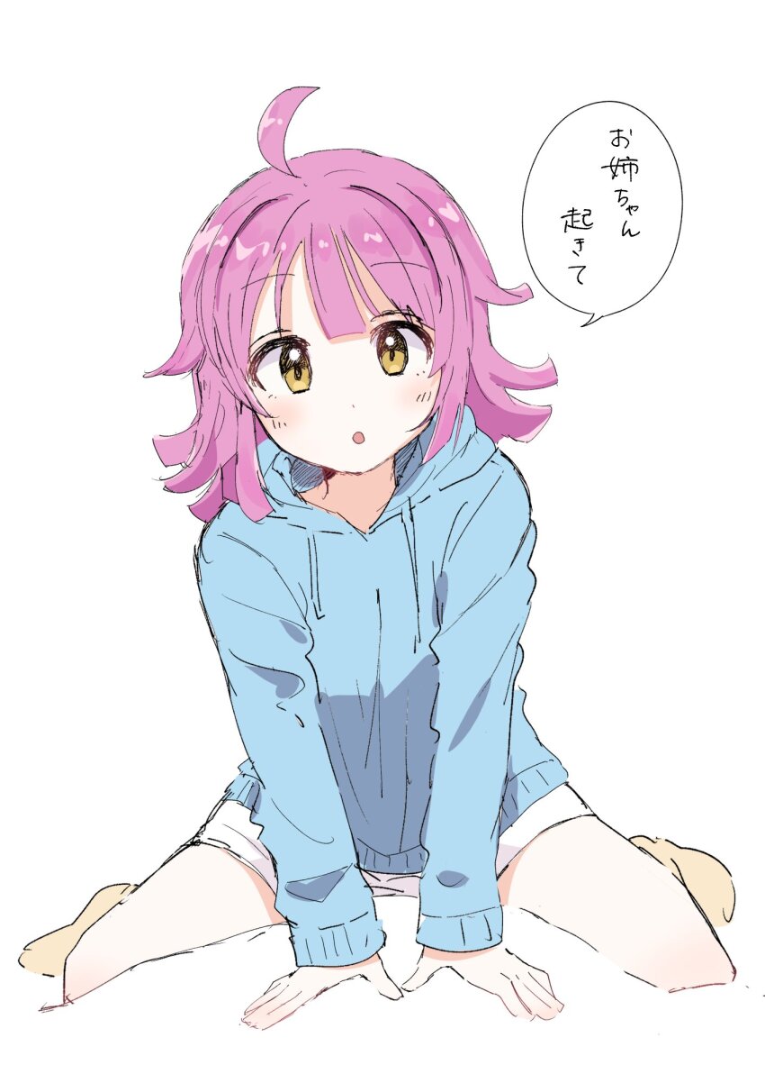 1girl, 1other, :o, ahoge, arm_support, bed, blue_hoodie, blunt_bangs, blunt_ends, brown_socks, commentary_request, dot_nose, girl_on_top, highres, hood, hoodie, legs, light_blush, long_sleeves, looking_at_viewer, love_live!, love_live!_nijigasaki_high_school_idol_club, nijiyon, open_mouth, pink_hair, pov, short_hair, shorts, socks, speech_bubble, tennoji_rina, thighs, translation_request, watanabe_nako, white_shorts, yellow_eyes