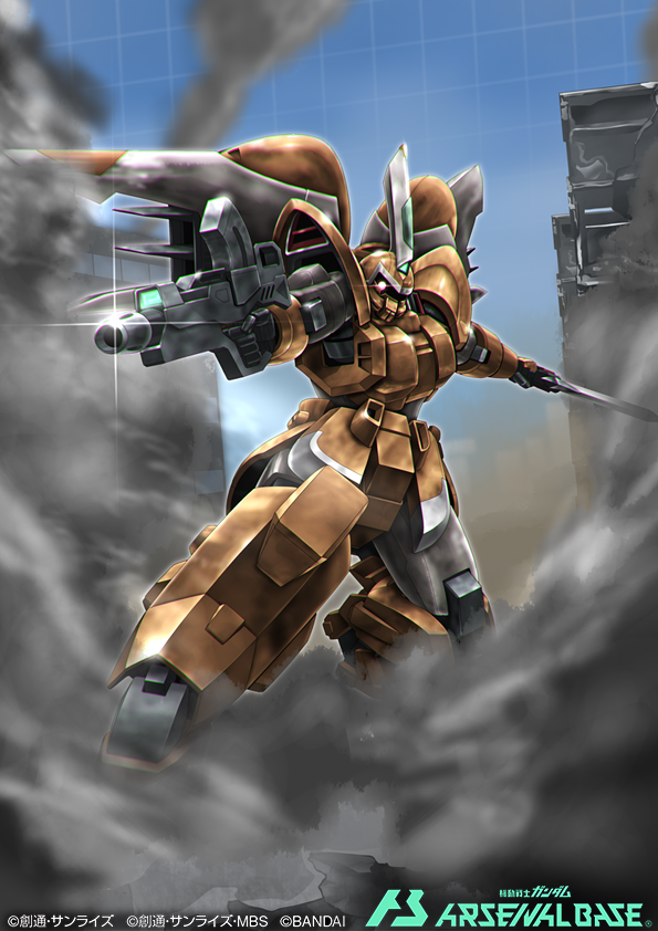 copyright_name, ginn_miguel_aiman_custom, glowing, glowing_eye, gomibako_(shirokumatei), gun, gundam, gundam_arsenal_base