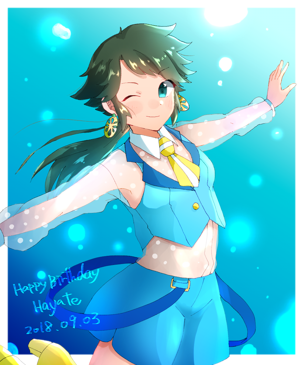 1girl, akabai, androgynous, aqua_eyes, blue_background, blue_skirt, blue_vest, border