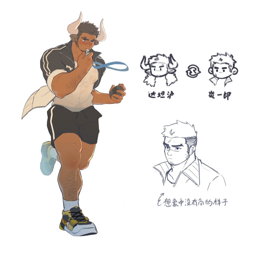 1boy, animal_ears, arm_hair, bara, black_shorts, blush, brown_hair, bulge