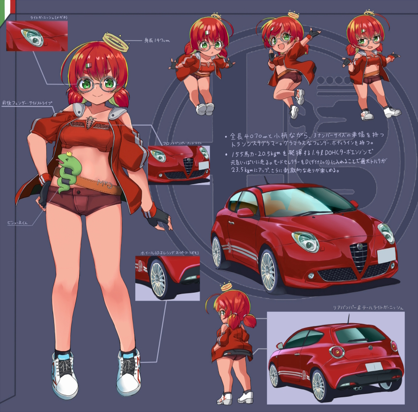 1girl, alfa_romeo, alfa_romeo_mito, ass, bandana, black_gloves, black_socks, breasts