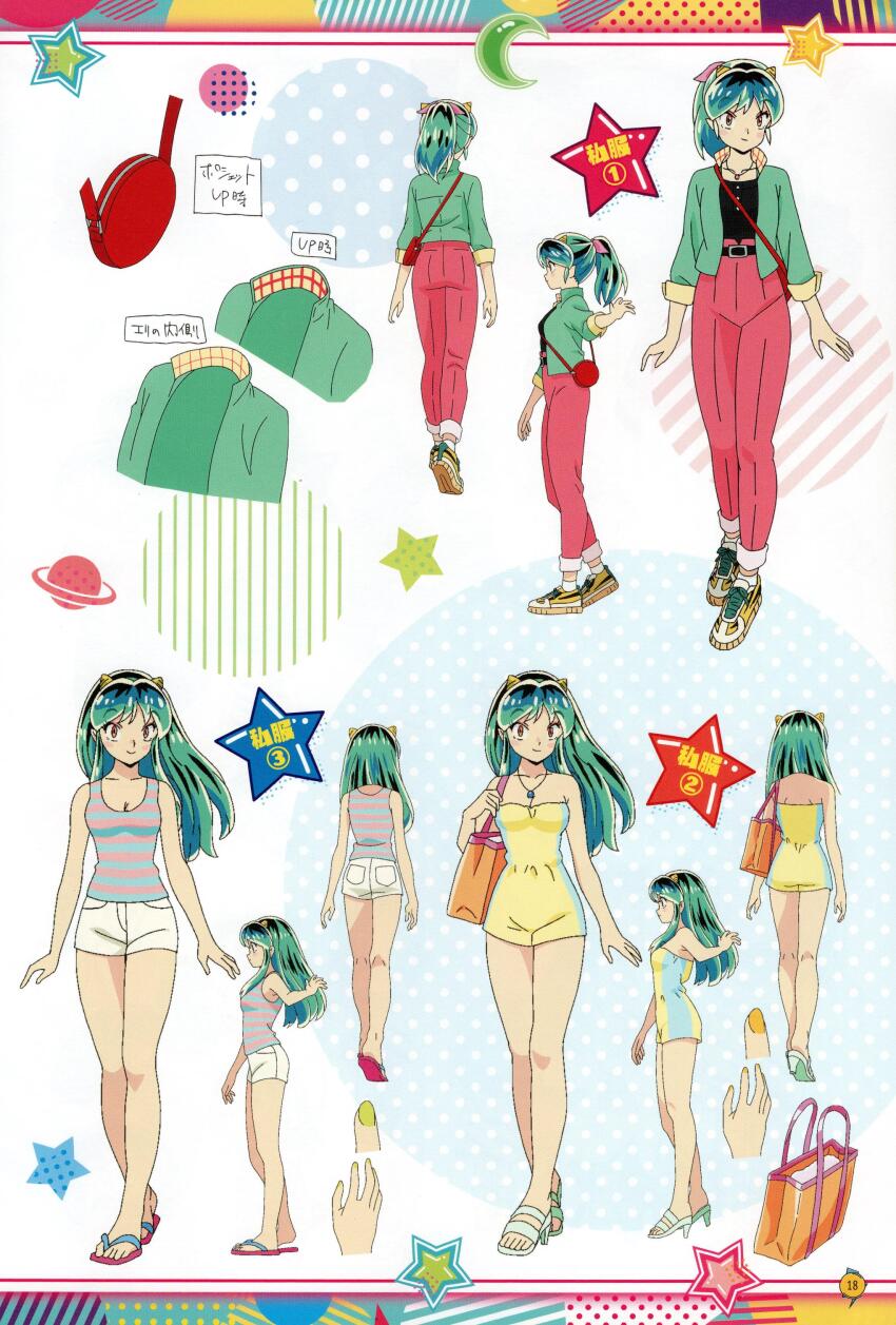 1girl, absurdres, alternate_hairstyle, animal_print, armor, asano_naoyuki, ass, bag