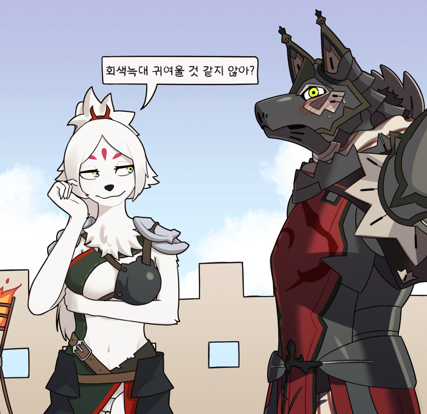 1boy, 1girl, :3, animal_nose, armor, belt, black_armor, black_headwear