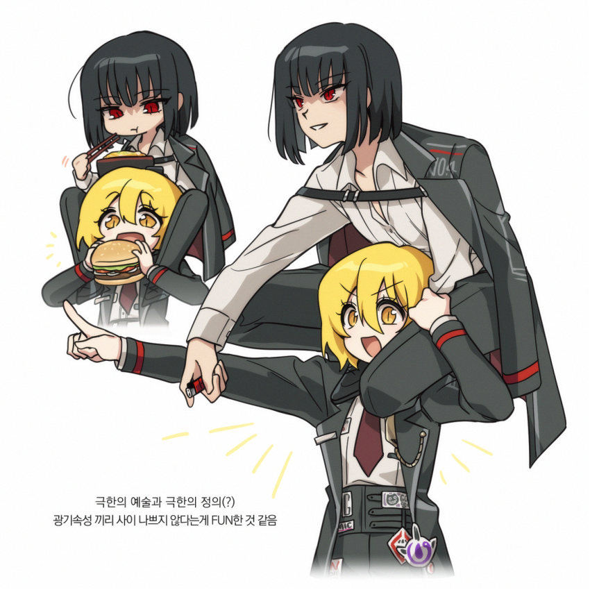 2girls, bbunny, belt, black_belt, black_coat, black_hair, black_pants, blonde_hair