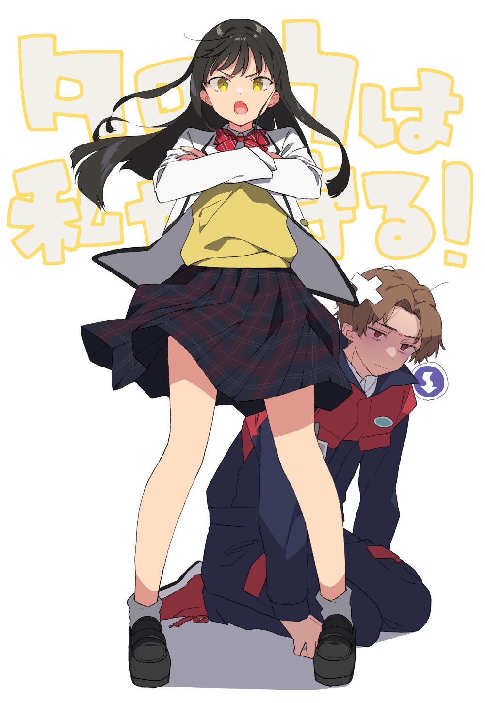 1boy, 1girl, animification, avataro_sentai_donbrothers, black_hair, blue_jacket, blue_pants, brown_hair, commentary_request, delivery, ebony_nightmare, full_body, gunbuster_pose, hat, highres, jacket, kito_haruka, kneeling, long_hair, looking_at_viewer, momoi_taro, multicolored_jacket, name_tag, pants, plaid_clothes, plaid_skirt, polar_bear_delivery_uniform, red_eyes, red_jacket, robot, school_uniform, shirt, sick, sign, skirt, smile, solo_focus, standing, super_sentai, thick_eyebrows, tree, two-tone_jacket, white_shirt, yellow_eyes, yellow_shirt