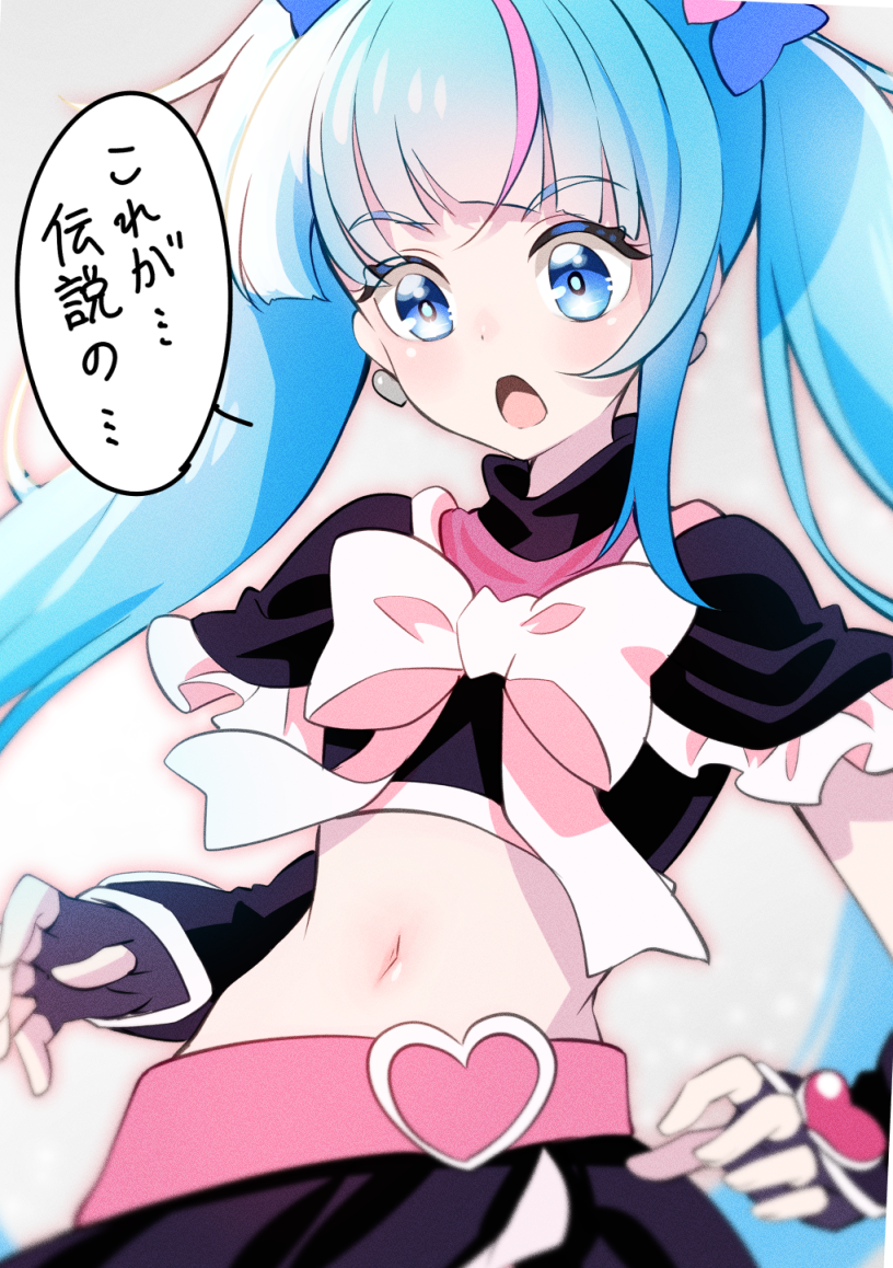 1girl, :o, arm_warmers, belt, black_gloves, black_shirt, black_skirt, blue_eyes