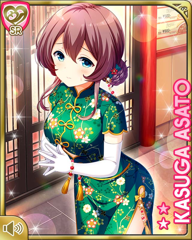 1girl, asato_kasuga, blue_eyes, brown_hair, card, character_name, china_dress, chinese_clothes