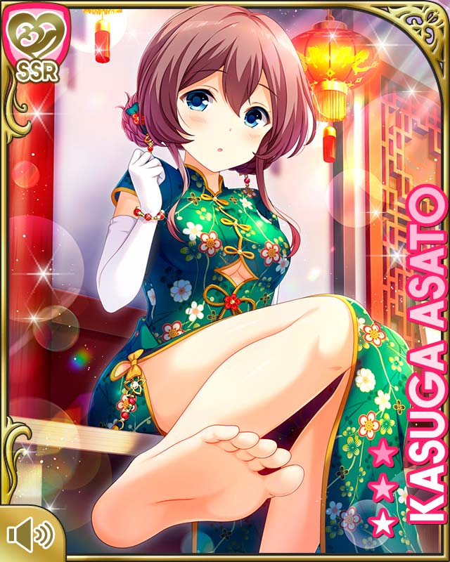 1girl, :o, asato_kasuga, barefoot, blue_eyes, brown_hair, card, character_name
