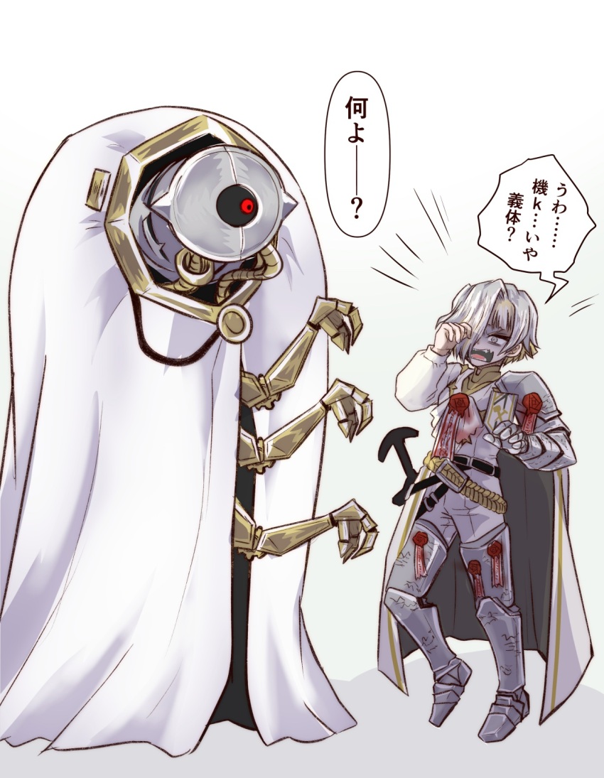 1girl, armored_boots, ascot, belt, black_belt, blonde_hair, boots, cape, commentary_request, fangs, gauntlets, gloria_(project_moon), grey_eyes, hair_over_one_eye, hananokabe, highres, in-franchise_crossover, kromer_(project_moon), library_of_ruina, limbus_company, long_sleeves, multicolored_hair, open_mouth, pants, project_moon, robot, shirt, short_hair, shouting, single_gauntlet, translated, uniform, wax_seal, white_ascot, white_background, white_cape, white_hair, white_pants, white_shirt, yellow_belt