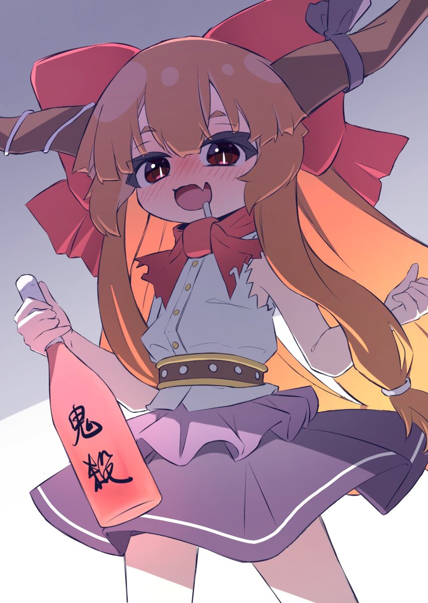 1girl, :d, belt, blunt_bangs, blush, bottle, bow, bowtie