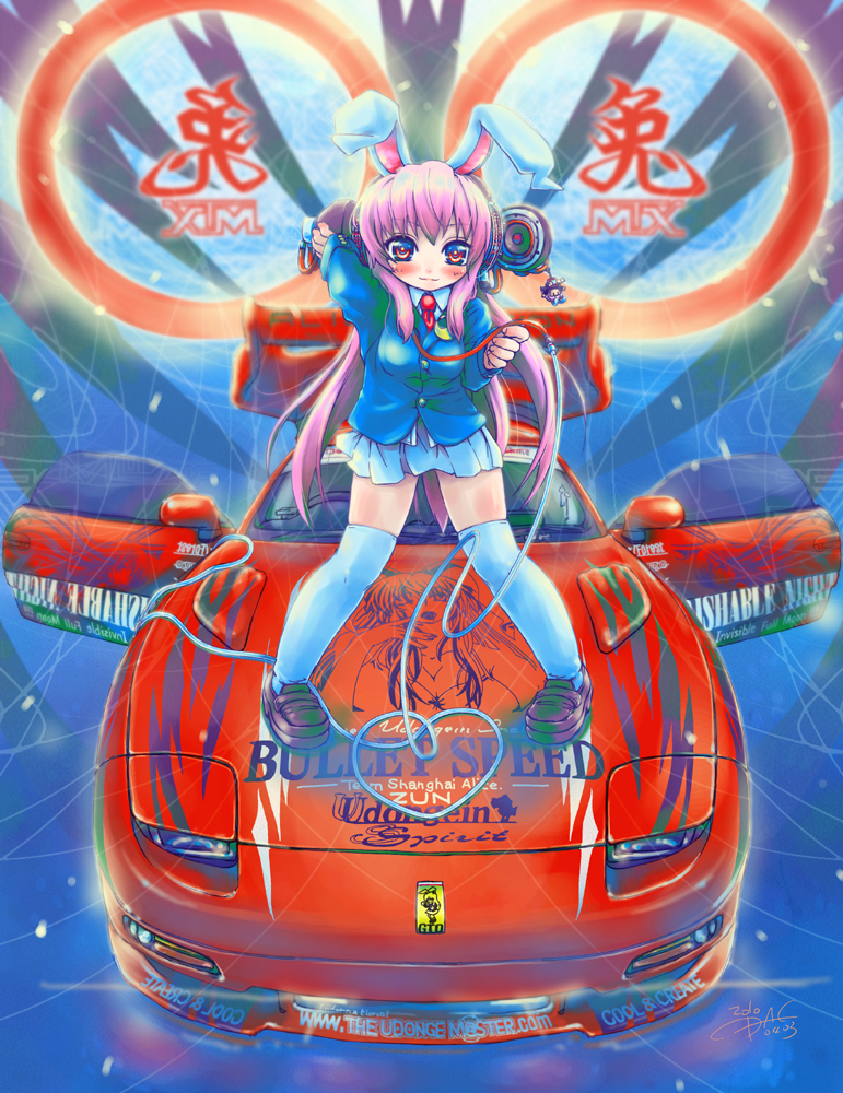 1girl, car, female_focus, full_body, mitsubishi, mitsubishi_3000gt, mitsubishi_gto, motor_vehicle, oogami_dai, rabbit_ears, reisen_udongein_inaba, solo, thighhighs, touhou, white_thighhighs