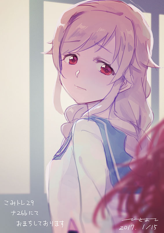 2girls, blonde_hair, braid, closed_mouth, dated, ensemble_girls!, hisayoshi_(hisa), kimisaki_school_uniform