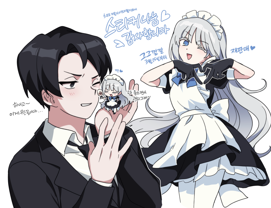 1boy, 1girl, ;d, angelica_(project_moon), apron, bbunny, black_dress, black_eyes