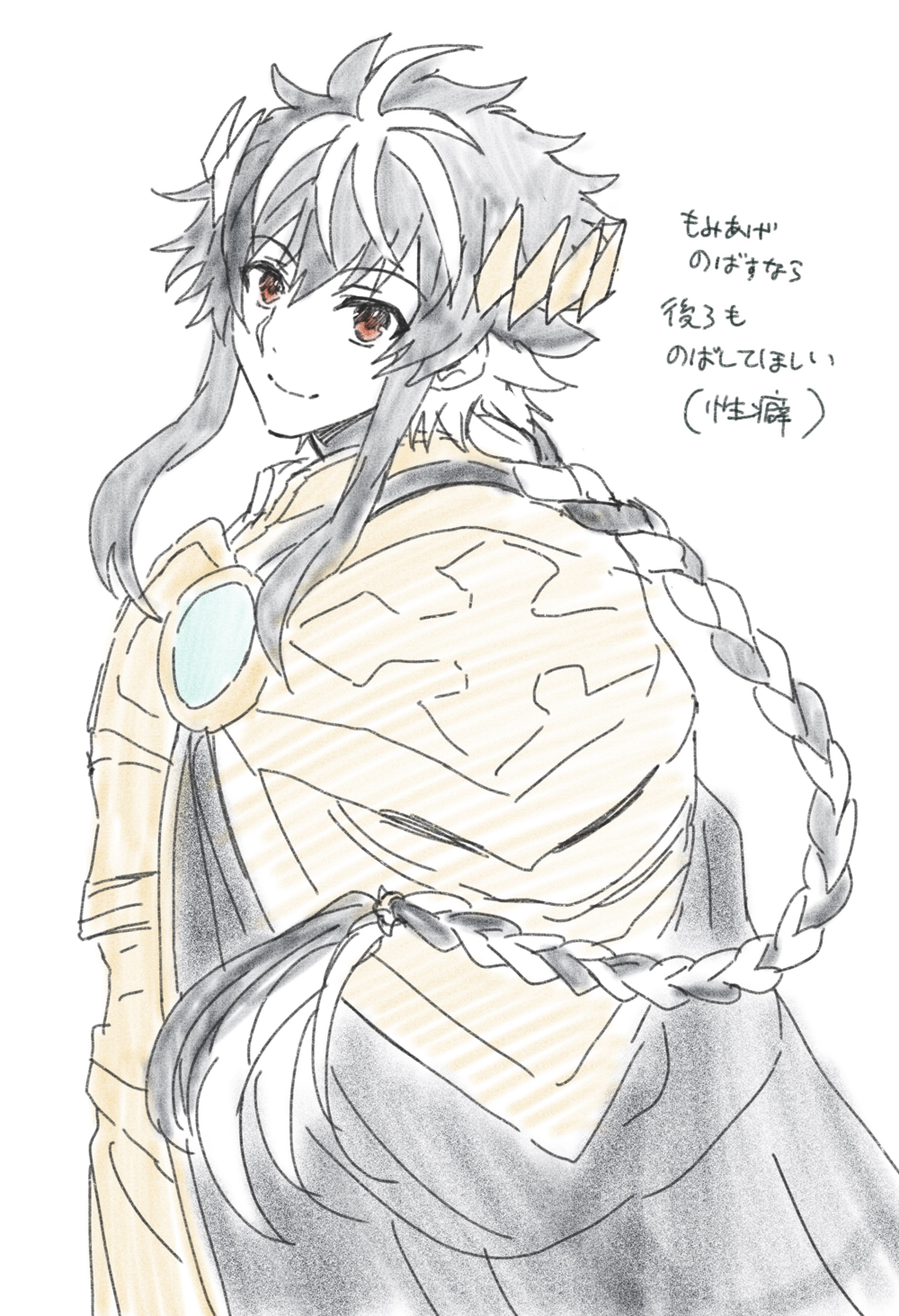 1boy, armor, black_cloak, black_hair, braid, charlemagne_(fate), charlemagne_(third_ascension)_(fate), cloak