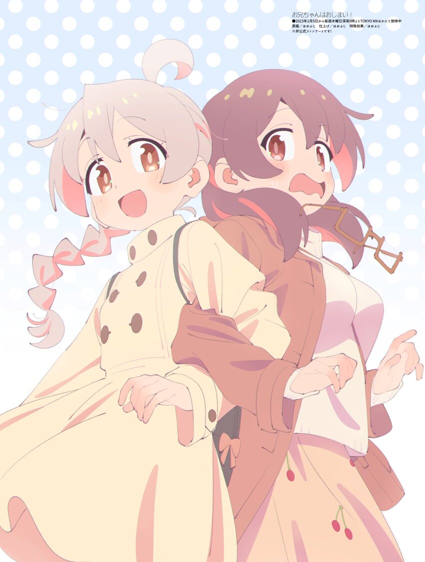 2girls, absurdres, ahoge, braid, braided_ponytail, brown_dress, brown_eyes, brown_hair