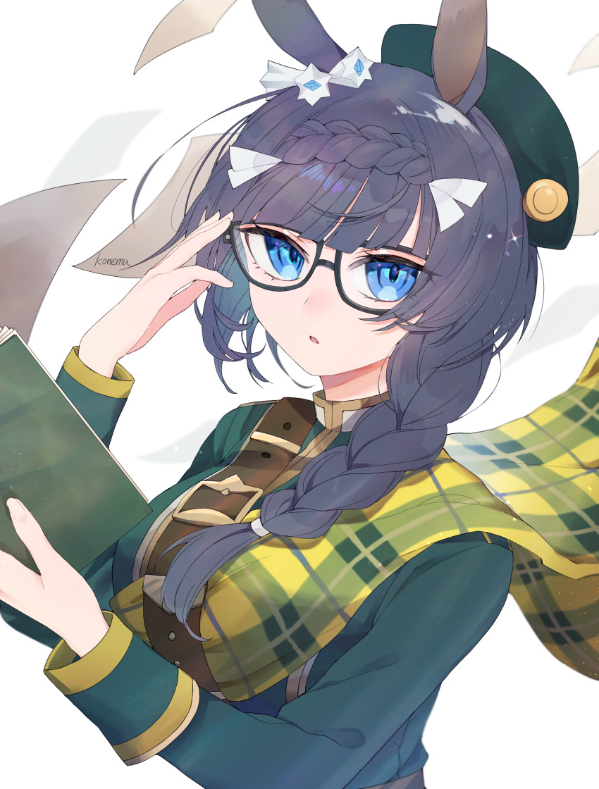 1girl, absurdres, animal_ears, artist_name, bag, black-framed_eyewear, black_hair, blue_eyes, book, braid, breasts, commentary, crown_braid, glasses, green_headwear, green_jacket, handbag, highres, holding, holding_book, horse_ears, horse_girl, jacket, konemu, large_breasts, long_hair, looking_at_viewer, military_jacket, open_mouth, paper, sailor_collar, serious, side_braid, solo, sporran, umamusume, upper_body, zenno_rob_roy_(heroic_author)_(umamusume), zenno_rob_roy_(umamusume)
