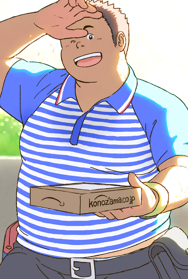 1boy, :d, bara, belly, belt, blue_shirt, brown_hair, collared_shirt