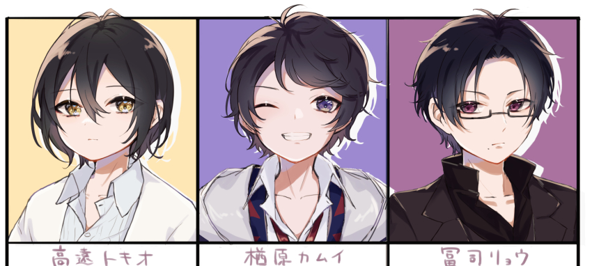 3boys, black_hair, border, character_name, closed_mouth, expressionless, highres, looking_at_viewer, mole, mole_under_mouth, multiple_boys, one_eye_closed, oshima_hanto, paradigm_paradox, purple_background, purple_eyes, red_eyes, saibara_kamui, short_hair, smile, takatoo_tokio, teeth, tomitsuka_ryou, white_border, yellow_background, yellow_eyes