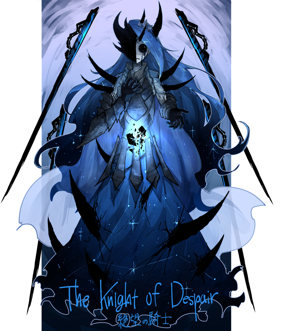 1girl, armor, blue_dress, blue_hair, character_name, constellation_print, crack, cracked_clothes, crying, dress, floating, frown, full_body, gradient_background, gradient_clothes, gradient_dress, gradient_hair, hand_on_own_chest, kankan33333, knight_of_despair, lobotomy_corporation, long_hair, looking_at_viewer, multicolored_hair, non-web_source, outstretched_hand, project_moon, shattered, single_tear, solo, spikes, spoilers, starry_sky_print, sword, weapon