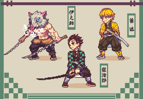 3boys, agatsuma_zenitsu, animated, animated_gif, armor, blonde_hair, boar_mask, checkered_haori